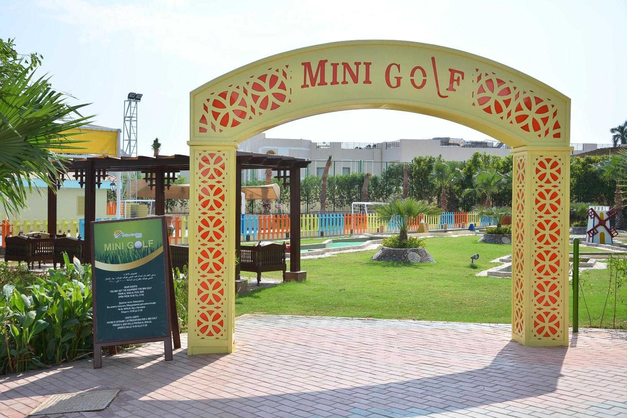スルタン ガーデンズ リゾート シャルム・エル・シェイク エクステリア 写真 Mini Golf